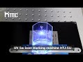 uv laser marking machine for glass cup plastic metal engraving