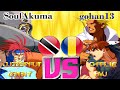 X-Men Vs. Street Fighter - SoulAkuma vs gohan13