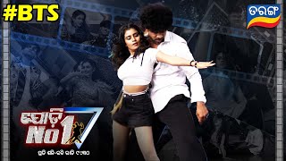 Jodi No 1 | New Dance Reality Show | BTS | Every Sat-Sun @9:30PM | Tarang TV