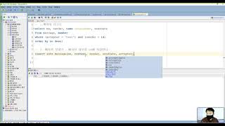 Webjjang Oracle ver.2021.01 10-02 Oracle 11g XE - 메시지 운영 쿼리 1화(웹짱과 함께하는 오라클 - 데이터베이스)