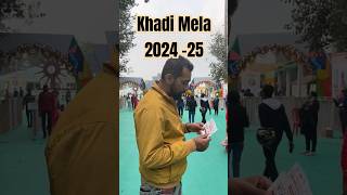 Khadi mela Ranchi 2024 -25 #ranchi#ranchimela #attraction #ranchiplacestovisit  #bulletridersranchi