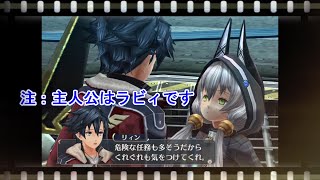 閃の軌跡NW　第５話まで感想座談会　2023/02/12