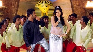 Cheema Cheema Song - Jr NTR, Ankitha Superhit Video Song | Simhadri Movie Video Songs | Telugu Songs
