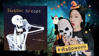 Skeleton Hiccups | read aloud