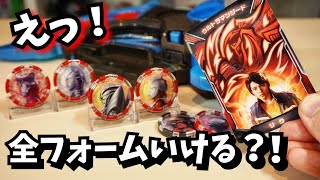 マジかよ！【検証ウルトラマンZ】ゼットライザーでジードのゲームオリジナルフォームに変身★ウルトラマンゼット ultramanZ ウルトラマンジード