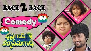 Kids Back To Back Comedy Scenes l Krishna Gaadi Veera Prema Gaadha l Bhavani HD Movies