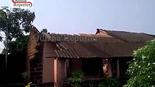 Kamakhya Nagar School Fire