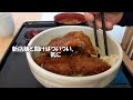 美松運送　藤岡グルメ　newオープン　食事処 佳心　うどん　丼物　ilove藤岡市　物流業　運送業　倉庫業