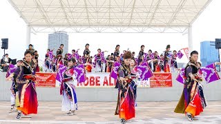 [4K]浪花乱風　KOBE ALIVE2017 メリケンAnnversary Stage(中央)