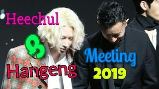 Heechul and hangeng reunite after 10 years