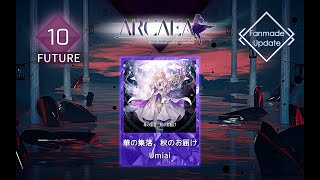 [Arcaea Fanmade/maimai] 華の集落、秋のお届け (FTR 10)