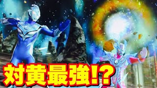 【ウルトラマン フュージョンファイト #1134】ヒッサツ無しスタン無しで超デッカーワンキルを狙う！！パート２！！！【ウルトラディメンション3弾】ULTRAMAN FusionFight