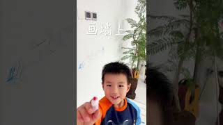 打破常规思路，这些小玩意也能变得很实用。 我老婆的脑袋里，到底装了些啥啊？#生活小技能