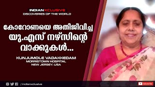 #malayaleenurse#covidnews,കോറോണയെ അതിജീവിച്ച യു.എസ് നഴ്സിന്റെ വാക്കുകൾ... -