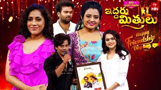 Sridevi Drama Company Latest Promo 6th October 2024 Rashmi Indraja