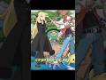 Cynthia vs red who is strong || full battle || pokemon comparison# pokemon shorts#