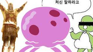 [동굴맨의 포켓몬 Go] 놀랍게도 이번 영상의 배틀파티원들입니다 맞춰보세요.