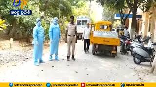 Dead Man get Covid 19 Positive | Officials on Alert After Funerals | Sattenapalli guntur