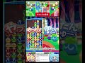 【プロ級】ぷよぷよフィーバー対戦！【vs はとぴ】 10本先取飽き抜け 縦型配信 なもこ