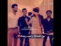 شعر شدو عيونه وكفوني بين ازلام