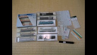 【Nゲージ】これだけ買って〇〇円！鉄道模型店で中古品を入手！これは高い？？安い？？