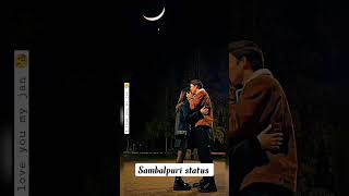 A jan tike rahija✨🌛❤️#sambalpuristatus #newsambalpurisong #statusvideo #viral #shortsvideo #youtube