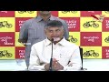 chandrababu sensational comments on ap village volunteers mana aksharam