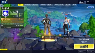 pc版【Fortnite】フォートナイト　スクリム練習