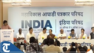 LIVE: Maha Vikas Aghadi press briefing in Mumbai, Maharashtra.