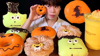 SUB)크리스피 크림 해피할로윈 도넛 먹방 ASMR 🎃🧟‍♂️🧟‍♀️👻 Krispy kreme Halloween Donuts MUKBANG