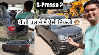 Maruti Suzuki S-Presso detailed Drive | Buy or Not ? | DDS