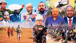 DEGDEG DAGAALKA CEERIGAABO IYO SAFARKA IMAARAATKA MW SOMALILAND ABDIRAHAMAN CIRO February 11, 2025