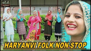 HARYANVI FOLK NON-STOP || SIMRAN JAGLAN || VANDNA || PART - 3