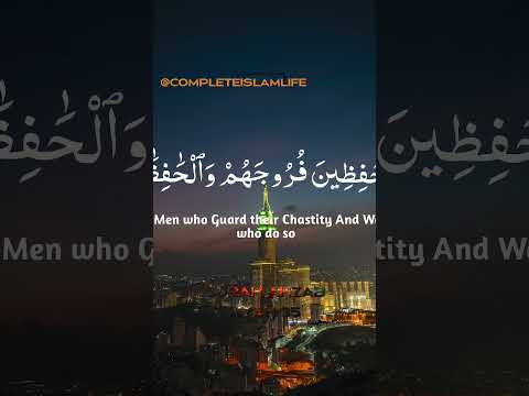 Surah Ahzab Ayat 35 With Outstanding Voice🎙️🥰 #surahahzab #quran # ...