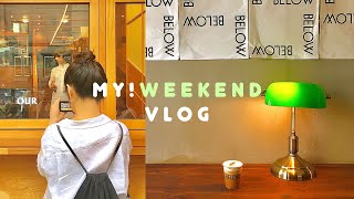 MOA VLOGㅣ🍈나의 녀석들과 우정사진 찍고 이틀간 함께 보낸 주말의 일상브이로그ㅣ땀 뻘뻘💦 여름옷 쇼핑 삼매경ㅣ가로수길과 망원동 카페투어☕️