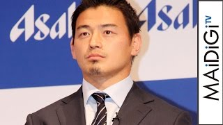 五郎丸歩選手、初の海外挑戦に「結果を残したい」　「アサヒビールとのパートナーシップ契約締結発表会」1　#Ayumu Goromaru　#event