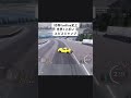 carx drift racing online エビス南ジャンプ shorts