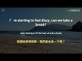 🎧保母級聽力訓練｜緊急狀況英語全攻略：從求助到自救無縫掌握｜輕鬆學習實用急救英文｜零基礎輕鬆掌握｜實用緊急對話全覆蓋｜english listening（附中文配音）