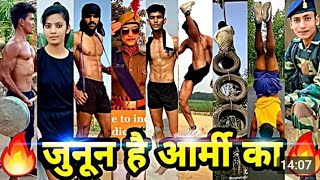 army motivetion video💂‍♀️⚔ ।।#armymotivetoin#running#indianarmy#viralvideo#tredingvideo#youtubefeed