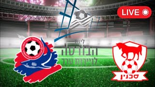 🔴 LIVE : Bnei Sakhnin vs Hapoel Haifa | Ligat AL | הפועל חיפה נגד בני סכנין בשידור חי