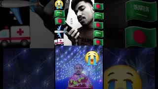 মা তো মাই হয়।  ভালোবাসি মা #video #duet #কcomedy #comedyfilms #.. 😭😂❤️🇸🇦🇧🇩