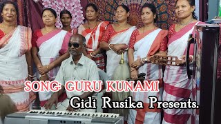 GURU KUNAMI || NEW SANTHALI VIDEO SONG 2023 || SINGER BIDU CHANDAN OL ITUN ASHRA GROUP KADMA