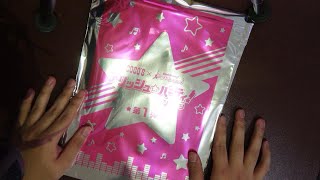 【バンドリ ガルパ】僕はただ弦巻こころが欲しいだけなんだ