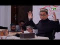 rahasia rizki antara orang tua dan anak ustadz adi hidayat