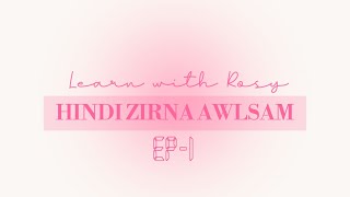 HINDI ZIRNA Ep-1