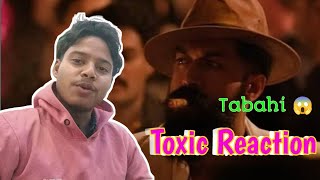 Toxic: Birthday Peek | Rocking Star Yash | Geetu Mohandas | KVN Productions | Monster Mind Creations