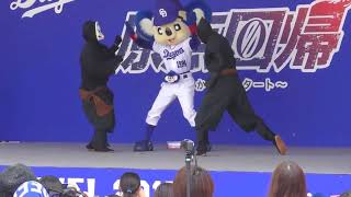 井森ダンス戦闘シーン　ドアラデー2017