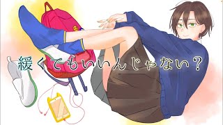 【由羽】緩くてもいいんじゃない？／feat.由羽