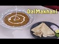 Dal Makhani Recipe With Garlic and spicy Onion