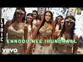 I - Ennodu Nee Irundhaal Lyric | A.R. Rahman | Vikram | Shankar